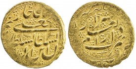 QAJAR: Fath 'Ali Shah, 1797-1834, AV toman (4.63g), Shiraz, AH1233, A-2865, type W, with mint epithet Dar al-'Ilm, some weakness near the rim, EF to A...