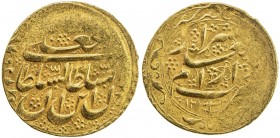 QAJAR: Fath 'Ali Shah, 1797-1834, AV toman (4.57g), Shiraz, AH1233, A-2865, type W, some weakness towards the rim, EF, ex Dabestani Collection. 

Es...