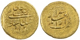QAJAR: Fath 'Ali Shah, 1797-1834, AV toman (4.57g), Shiraz, AH1233, A-2865, considerable weakness all around the rim, EF, ex Dabestani Collection. 
...