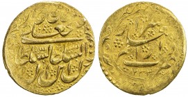 QAJAR: Fath 'Ali Shah, 1797-1834, AV toman (4.61g), Shiraz, AH1234, A-2865, type W, EF, ex Dabestani Collection. 

Estimate: USD 260 - 350