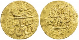 QAJAR: Fath 'Ali Shah, 1797-1834, AV toman (4.59g), Yazd, AH1235, A-2865, type W, lightly crinkled, VF to EF, ex Dabestani Collection. 

Estimate: U...