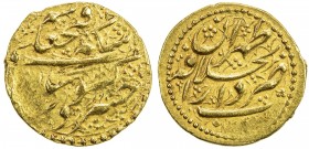 QAJAR: Fath 'Ali Shah, 1797-1834, AV keshvarsetan (3.43g), Tehran, AH124x, A-2870, VF, S, ex Dabestani Collection. 

Estimate: USD 200 - 260
