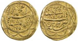 QAJAR: Muhammad Shah, 1837-1848, AV toman (3.37g), Tabriz, AH1255, A-2904, slightly wavy surfaces, VF, ex Dabestani Collection, ex. Robert Pelletreau ...
