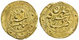 QAJAR: Muhammad Shah, 1837-1848, AV toman (3.42g), Tehran, AH1256, A-2904, with mint epithet Dar al-Khilafa, EF, ex Dabestani Collection. 

Estimate...
