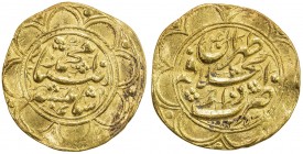 QAJAR: Muhammad Shah, 1837-1848, AV toman (3.38g), Tehran, AH1256, A-2904, slightly crinkled, lovely full strike, VF, ex Dabestani Collection. 

Est...