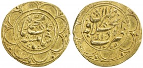 QAJAR: Muhammad Shah, 1837-1848, AV toman (3.48g), Tehran, AH1258, A-2904, "8" of date recut over "7", bold strike, EF, ex Dabestani Collection. 

E...