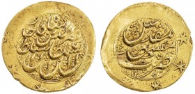 QAJAR: Nasir al-Din Shah, 1848-1896, AV toman (3.43g), Mashhad, AH1280, A-2921, VF to EF, ex Dabestani Collection. 

Estimate: USD 200 - 240