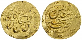 QAJAR: Nasir al-Din Shah, 1848-1896, AV toman (3.46g), Mashhad, AH1281, A-2921, one testmark on the obverse, About Unc, ex Dabestani Collection. 

E...
