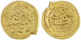 QAJAR: Nasir al-Din Shah, 1848-1896, AV toman (3.52g), Rasht, AH1265, A-2921, with mint epithet Dar al-Marz, superb strike on broad flan, 1 tiny testm...