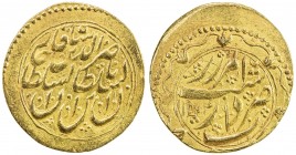 QAJAR: Nasir al-Din Shah, 1848-1896, AV toman (3.42g), Rasht, AH1274, A-2921, VF to EF, ex Dabestani Collection. 

Estimate: USD 180 - 220