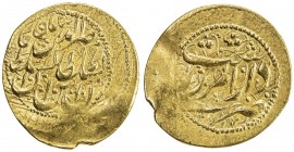 QAJAR: Nasir al-Din Shah, 1848-1896, AV toman (3.34g), Rasht, AH1277, A-2921, mount removed, EF, ex Dabestani Collection. 

Estimate: USD 180 - 200
