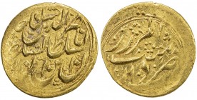 QAJAR: Nasir al-Din Shah, 1848-1896, AV toman (3.44g), Rasht, AH127x, A-2921, EF to About Unc, ex Dabestani Collection. 

Estimate: USD 220 - 260