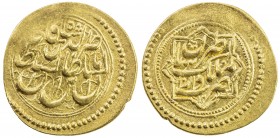 QAJAR: Nasir al-Din Shah, 1848-1896, AV toman (3.47g), Tabaristan, AH1272, A-2921, mount removed, bold strike, EF, ex Dabestani Collection. 

Estima...