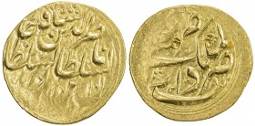 QAJAR: Nasir al-Din Shah, 1848-1896, AV toman (3.44g), Tabaristan, AH1281, A-2921, one testmark, nice strike, EF, ex Dabestani Collection. 

Estimat...
