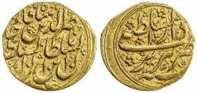 QAJAR: Nasir al-Din Shah, 1848-1896, AV toman (3.00g), Tabriz, AH1265, A-2921, bold strike, clipped at the edge, EF, ex Dabestani Collection. 

Esti...