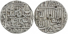 DELHI: Sikandar III b. Isma'il Suri, 1554-1555, AR rupee (10.98g), Lahore, AH962, G-D1150, ICV-2606, many testmarks, nice strike as usual for this spl...