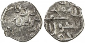 GHAZNAVID AT MULTAN: Mahmud, 1005 & 1011-1030, AR damma (0.47g), NM, ND, A-4593, stylistically identical to the previous issues of Multan in the name ...