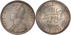 ALWAR: Mangal Singh, 1874-1892, AR rupee, 1891, KM-46, bust of Queen Victoria left, PCGS graded MS63.

Estimate: USD 250 - 350