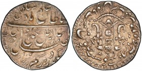 AWADH: Wajid Ali Shah, 1847-1856, AR 1/16 rupee, Lucknow, AH1270 year 2, KM-355, a lovely well struck high quality example! PCGS graded AU55.

Estim...