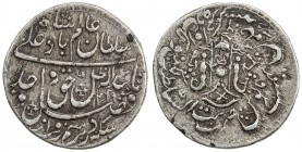AWADH: Wajid Ali Shah, 1847-1856, AR ¼ rupee (2.79g), Lucknow, AH1269, RY 6, KM-361.2, VF to EF, RR. 

Estimate: USD 150 - 200