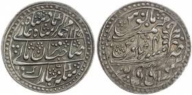 JAIPUR: AR nazarana rupee (11.35g), Sawai Jaipur, AH1225 year 4, KM-73, in the name of Muhammad Akbar II, bold strike, iridescent toning, especially o...