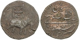 MYSORE: Tipu Sultan, 1782-1799, AE double paisa (21.88g), Patan, AM1225 year 2, KM-124.6, some light corrosion spots, overall quite attractive, Fine t...