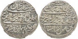 MYSORE: Tipu Sultan, 1782-1799, AR rupee, Patan, AM1218 year 8, KM-126, NGC graded MS64.

Estimate: USD 150 - 200