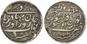 RADHANPUR: Zorawar Khan, 1825-1874, AR rupee (11.74g), Radhanpur, 1872//AH1289, KM-11, deep strike, as usual from dies showing traces of deterioration...