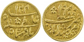 BENGAL PRESIDENCY: AV 1/3 rupee (4.41g), Murshidabad, AH1204 year 19, contemporary private issue in good style, likely struck in the 19th century, EF....