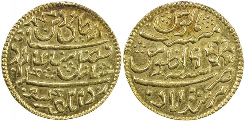 BENGAL PRESIDENCY: AV 1/3 rupee (4.19g), Murshidabad, year 19, contemporary priv...