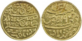BENGAL PRESIDENCY: AV 1/3 rupee (4.19g), Murshidabad, year 19, contemporary private issue in crude style, likely struck in the 19th century, EF.

Es...