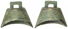 ZHOU: Spring-Autumn Period, 770-476 BC, AE bell (31.16g), 60x55mm, bronze "bell money" (zhong qian or ch'ung), Chinese bronze bell with outside decora...
