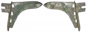 WARRING STATES: AE halberd, 475-221 BC, 138x102mm, so-called "halberd head money", the ji (halberd) was initially a hybrid between a spear and a dagge...