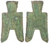 WARRING STATES: State of Zhao, 350-250 BC, AE spade money (5.68g), H-3.149, flat-handle pointed-foot spade type, possibly da yin in archaic script, Fi...