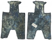 WARRING STATES: State of Liang & Han, 350-250 BC, AE spade money (12.72g), H-3.170, flat-handle square-foot sharp-cornered spade money, jin nie in arc...