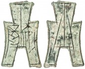 WARRING STATES: State of Yan, 350-250 BC, AE spade money (5.25g), H-3.182, flat-handle square-foot spade type, an yang in archaic script, small size f...