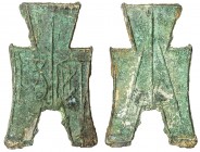 WARRING STATES: State of Yan, 350-250 BC, AE spade money (6.12g), H-3.182, flat-handle square-foot spade type, an yang in archaic script, small size f...