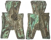 WARRING STATES: State of Yan, 350-250 BC, AE spade money (4.93g), H-3.182, flat-handle square-foot spade type, an yang in archaic script, small size f...