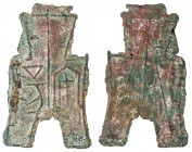 WARRING STATES: State of Zhao, 350-250 BC, AE spade money (6.66g), H-3.183, flat-handle square-foot spade money, an yang in archaic script, extra meta...
