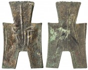 WARRING STATES: State of Yan, 350-250 BC, AE spade money (12.08g), H-3.184, flat-handle square-foot spade type, an yang in archaic script, large-size ...