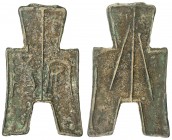 WARRING STATES: State of Yan, 350-250 BC, AE spade money (9.02g), H-3.184, flat-handle square-foot spade type, an yang in archaic script, large-size f...