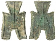 WARRING STATES: State of Yan, 350-250 BC, AE spade money (6.46g), H-3.186, flat-handle square-foot spade type, an yang in rounded archaic script, smal...