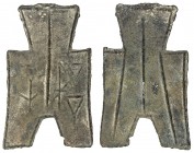 WARRING STATES: State of Zhao, 350-250 BC, AE spade money (4.37g), H-3.202, flat-handle square-foot spade money, chang zi in archaic script, encrusted...