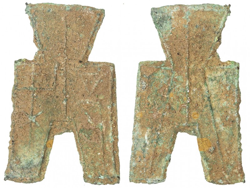 WARRING STATES: State of Liang, 350-250 BC, AE spade money (5.32g), H-3.226, fla...