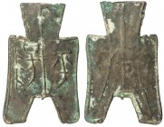 WARRING STATES: State of Liang, 350-250 BC, AE spade money (4.91g), H-3.355, flat-handle square-foot spade type, ping yang in archaic script, small-si...