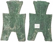WARRING STATES: State of Liang/Zhao, 350-250 BC, AE spade money (5.75g), H-3.355, flat-handle square-foot spade money, ping yang in archaic script, Fi...