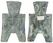WARRING STATES: State of Liang/Zhao, 350-250 BC, AE spade money (5.49g), H-3.360, flat-handle square-foot spade money, ping yang in archaic script, en...