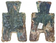 WARRING STATES: State of Liang/Zhao, 350-250 BC, AE spade money (4.87g), H-3.361, flat-handle square-foot spade money, ping yang in archaic script, Fi...