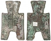 WARRING STATES: State of Zhao, 350-250 BC, AE spade money (5.66g), H-3.403, flat-handle square-foot spade money, xiang yuan in archaic script, Fine to...