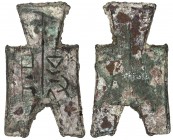 WARRING STATES: State of Zhao, 350-250 BC, AE spade money (8.13g), H-3.403, flat-handle square-foot spade money, xiang yuan in archaic script, Fine to...